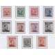 COLONIAS ITALIANAS PATMOS 1912 Yv 1/11 SERIE COMPLETA DE ESTAMPILLAS NUEVAS CON GOMA DE GRAN CALIDAD ALGUNAS MINT 248 EUROS